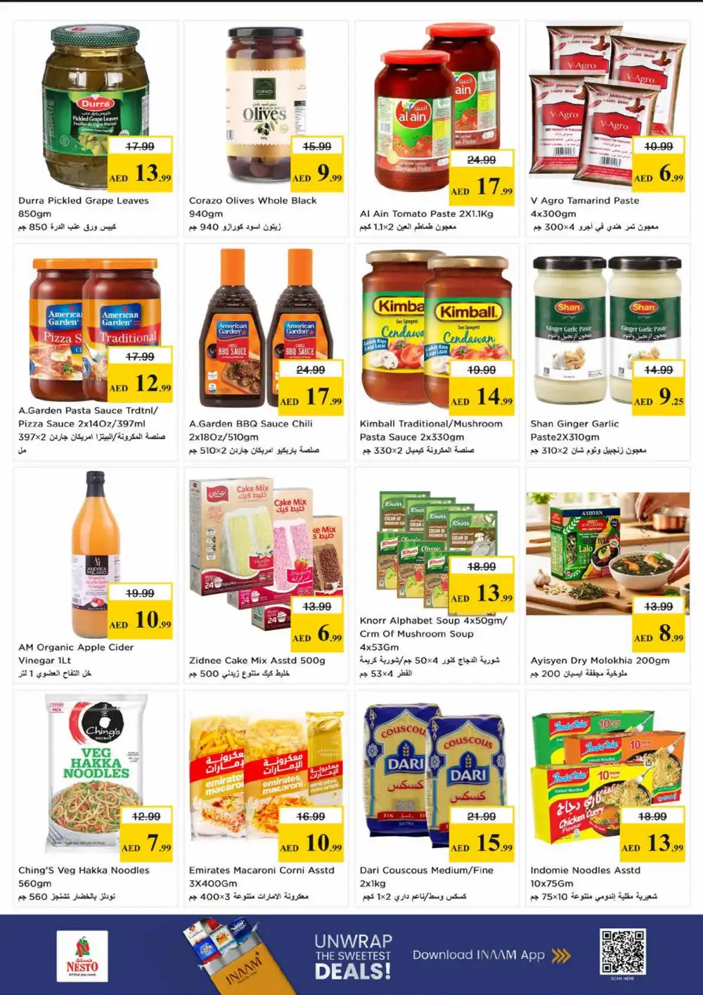 Nesto Sharjah Budget Saver | Ends Sunday