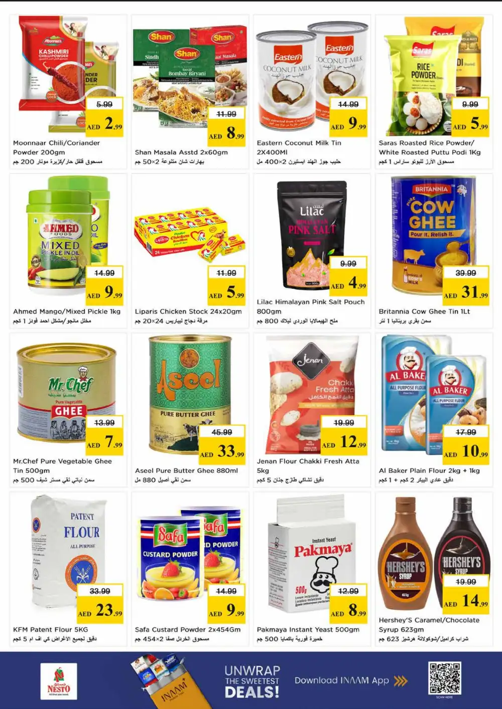 Nesto Sharjah Budget Saver | Ends Sunday