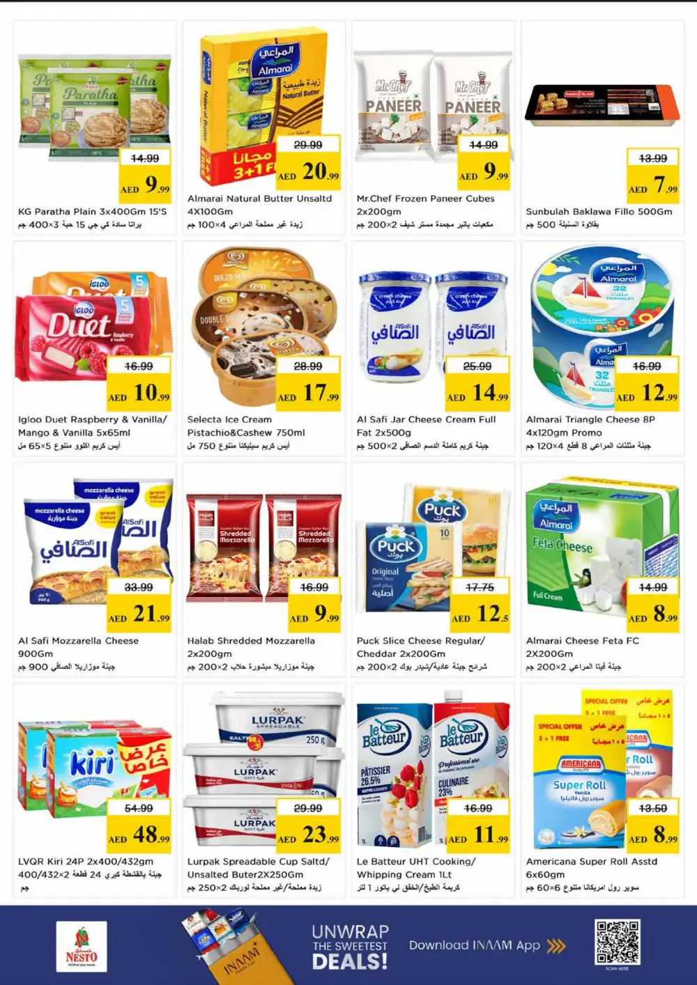 Nesto Sharjah Budget Saver | Ends Sunday