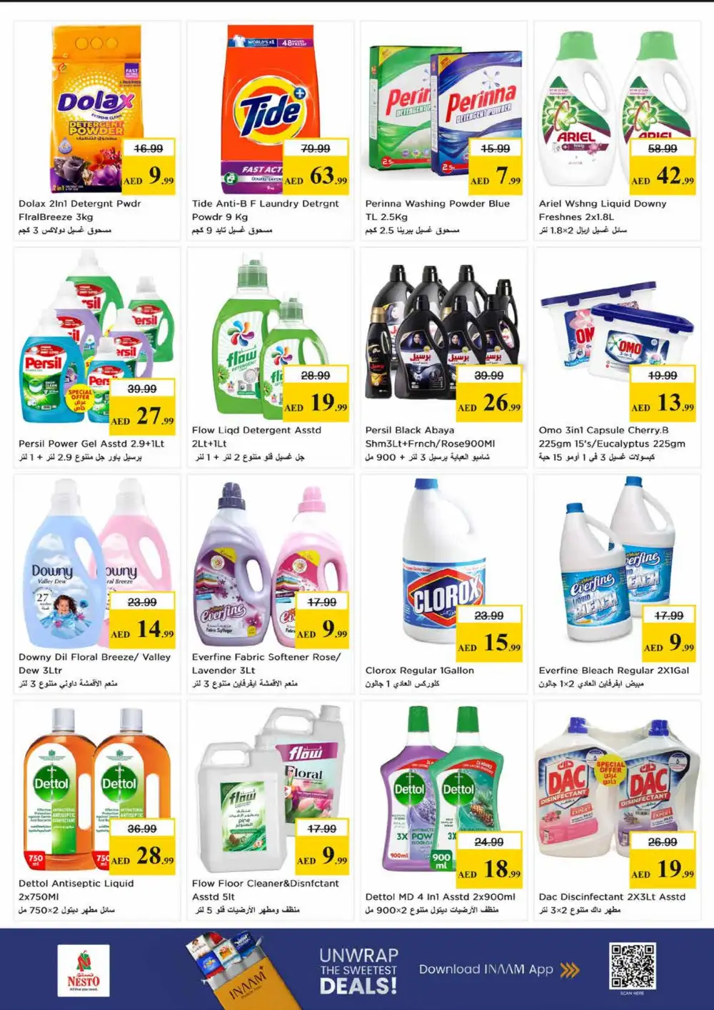 Nesto Sharjah Budget Saver | Ends Sunday