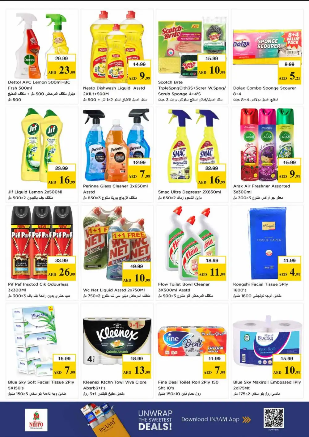 Nesto Sharjah Budget Saver | Ends Sunday