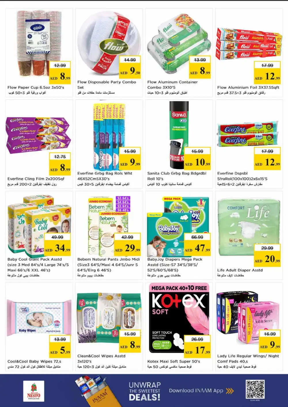 Nesto Sharjah Budget Saver | Ends Sunday