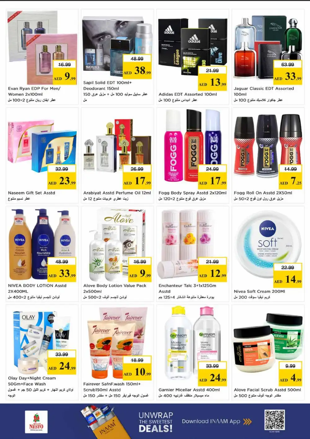 Nesto Sharjah Budget Saver | Ends Sunday