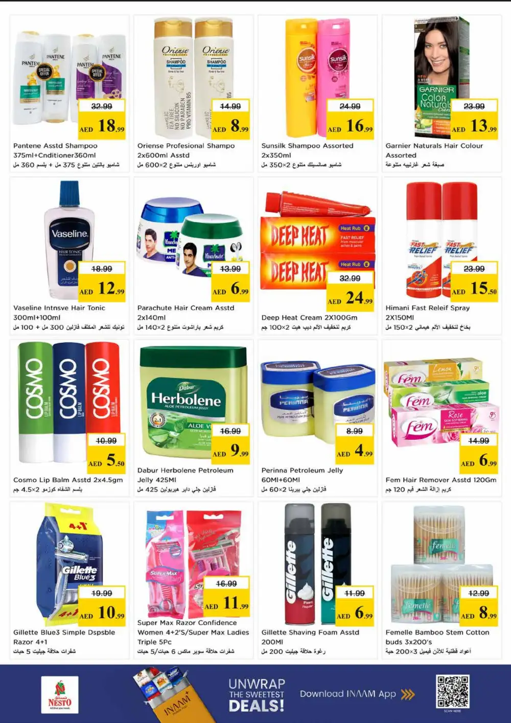 Nesto Sharjah Budget Saver | Ends Sunday