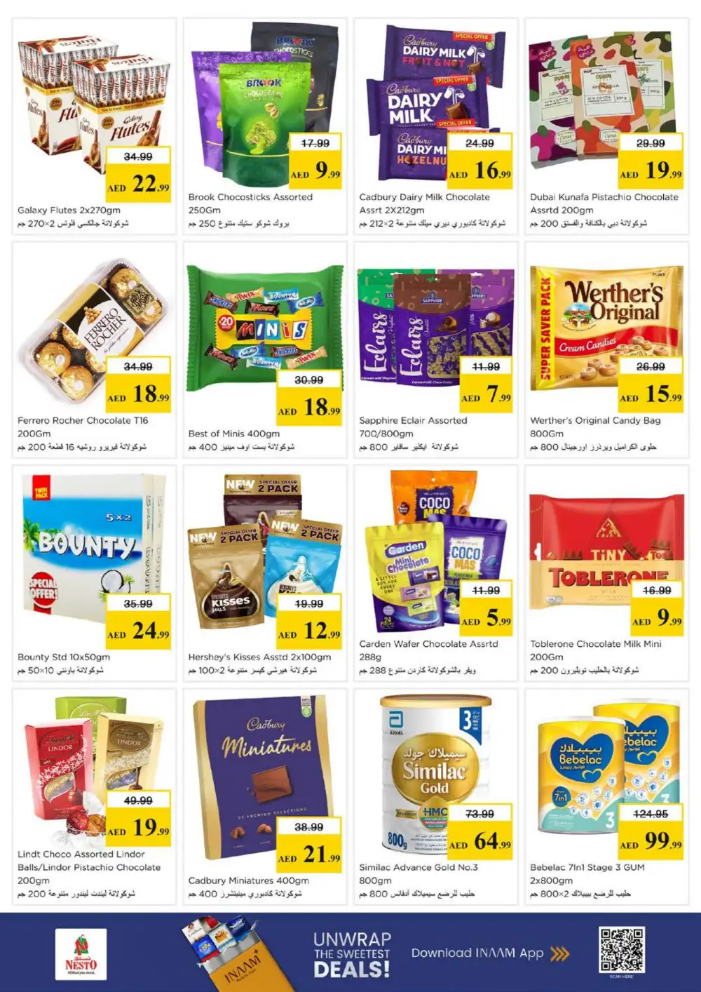 Nesto Al Taawun Budget Saver | Ends Sunday