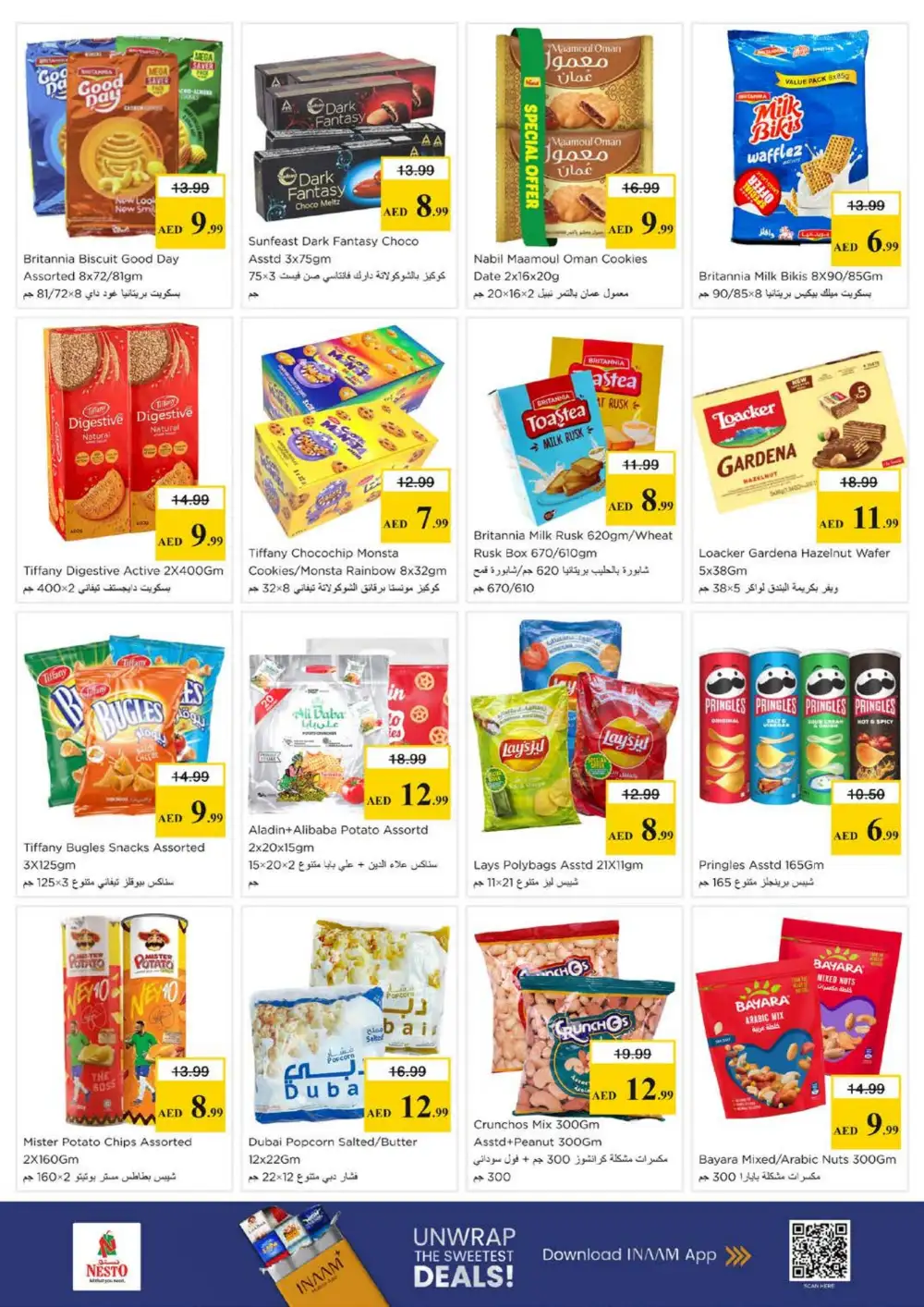 Nesto Al Taawun Budget Saver | Ends Sunday