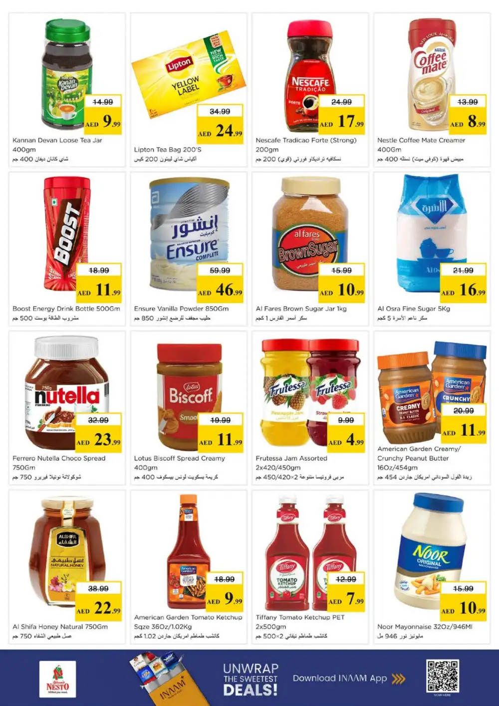 Nesto Al Taawun Budget Saver | Ends Sunday