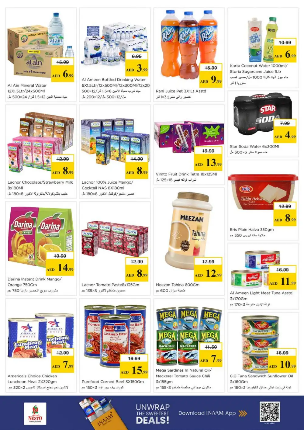 Nesto Al Taawun Budget Saver | Ends Sunday