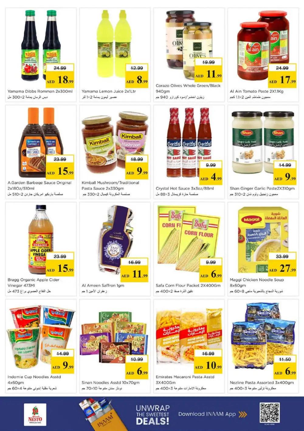 Nesto Al Taawun Budget Saver | Ends Sunday