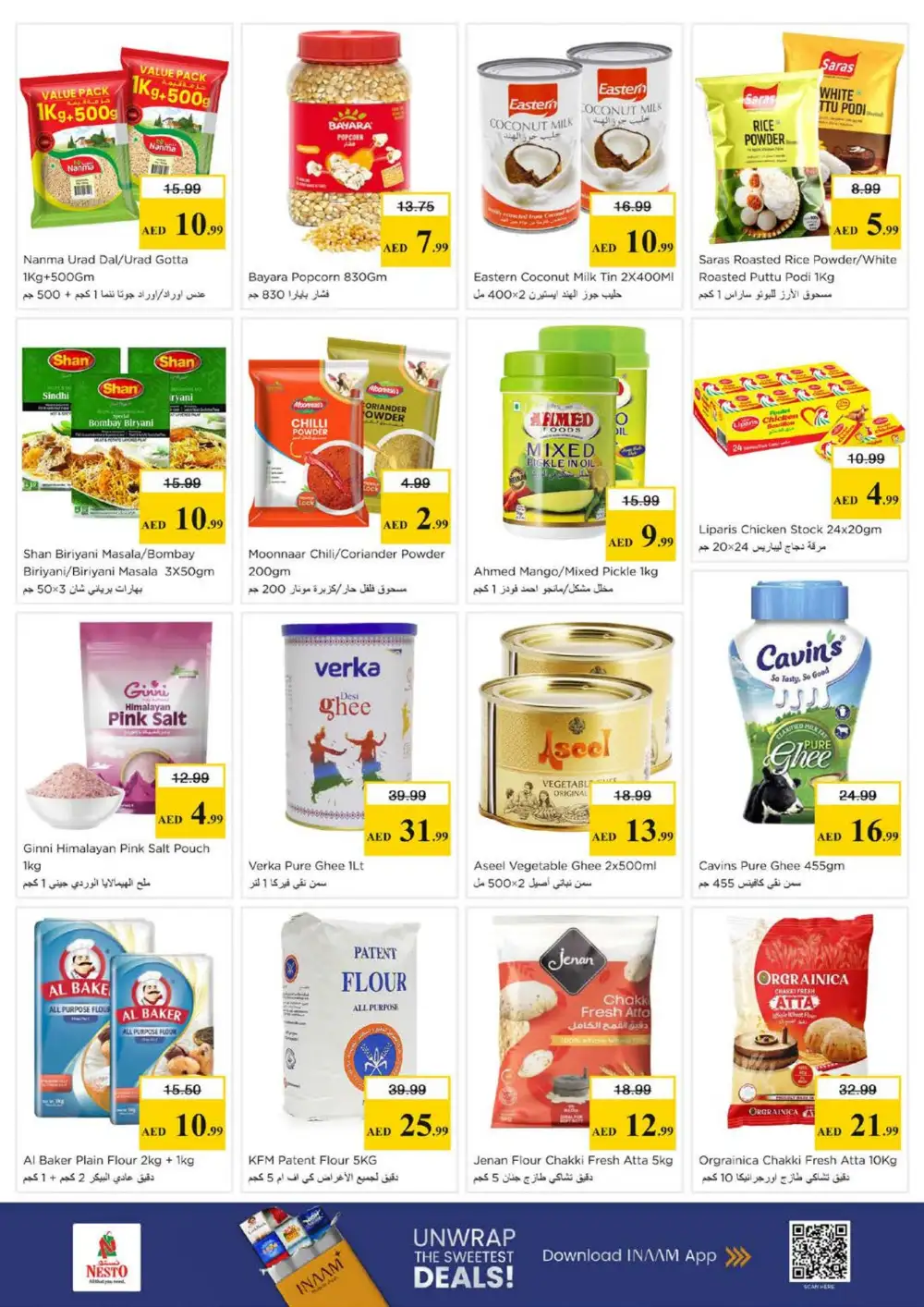 Nesto Al Taawun Budget Saver | Ends Sunday