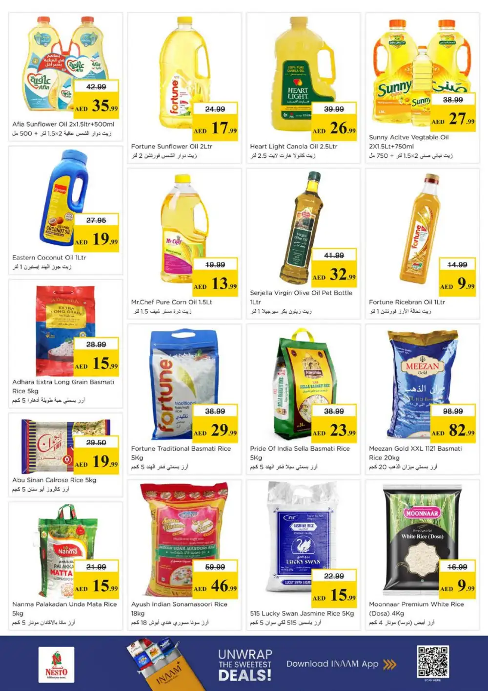 Nesto Al Taawun Budget Saver | Ends Sunday