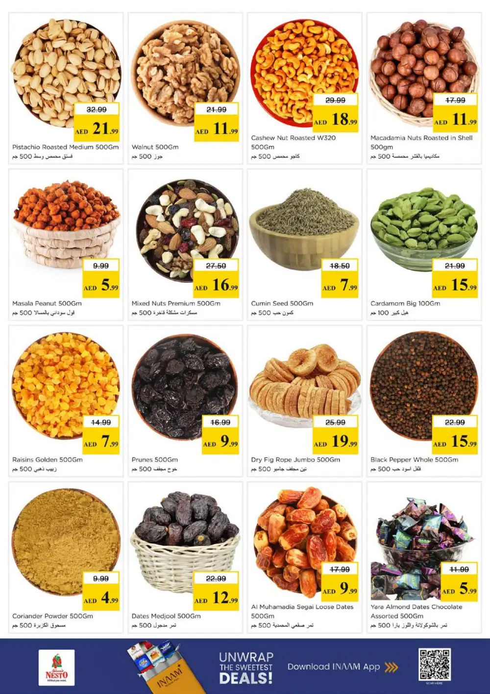 Nesto Al Taawun Budget Saver | Ends Sunday