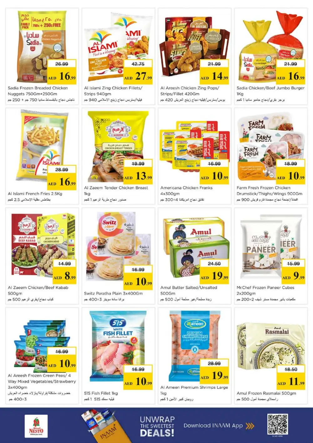 Nesto Al Taawun Budget Saver | Ends Sunday