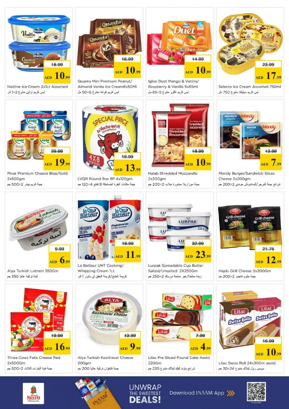 Nesto Al Taawun Budget Saver | Ends Sunday