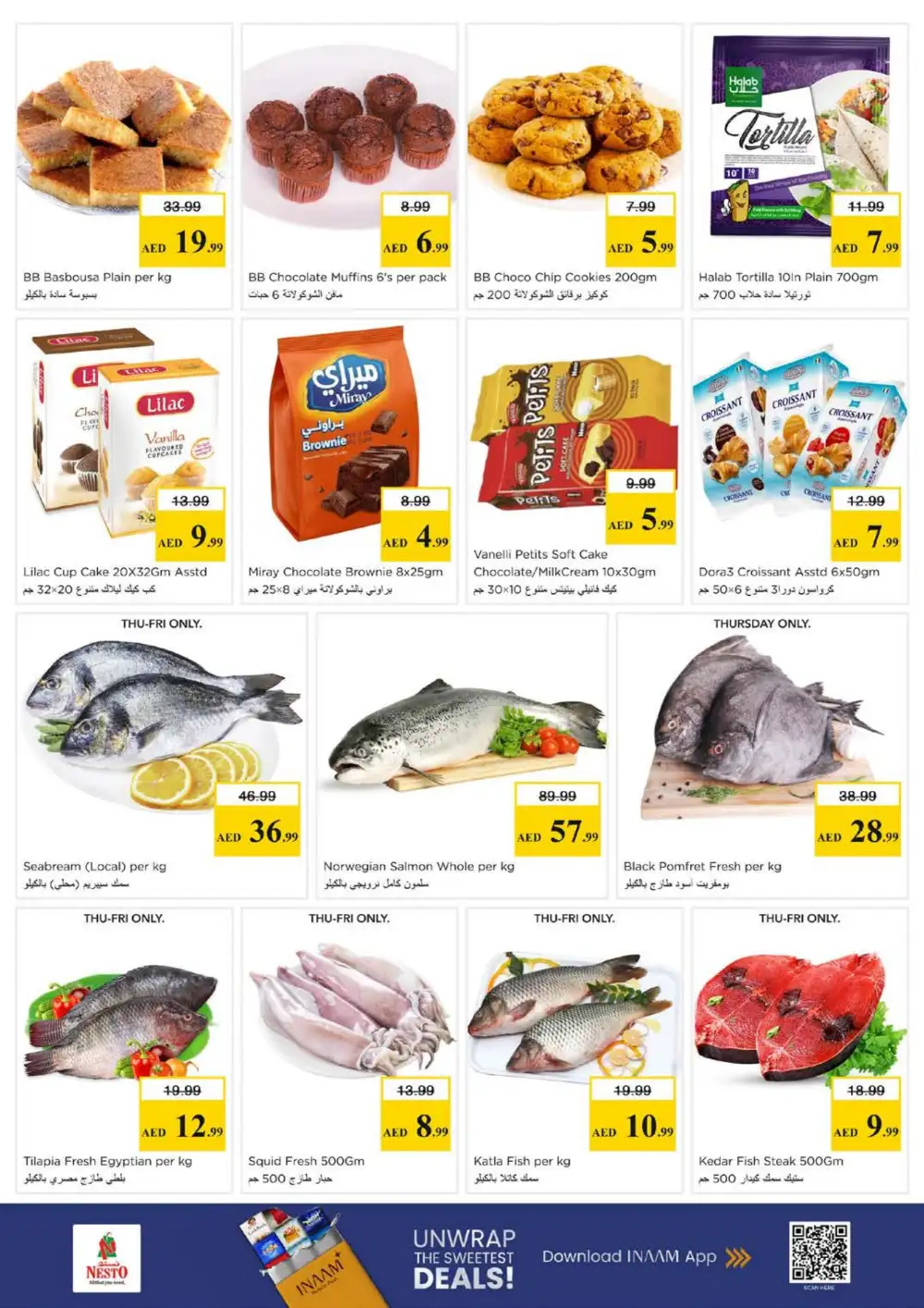 Nesto Al Taawun Budget Saver | Ends Sunday