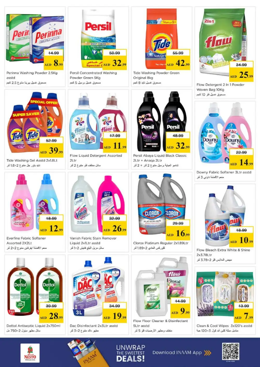 Nesto Al Taawun Budget Saver | Ends Sunday