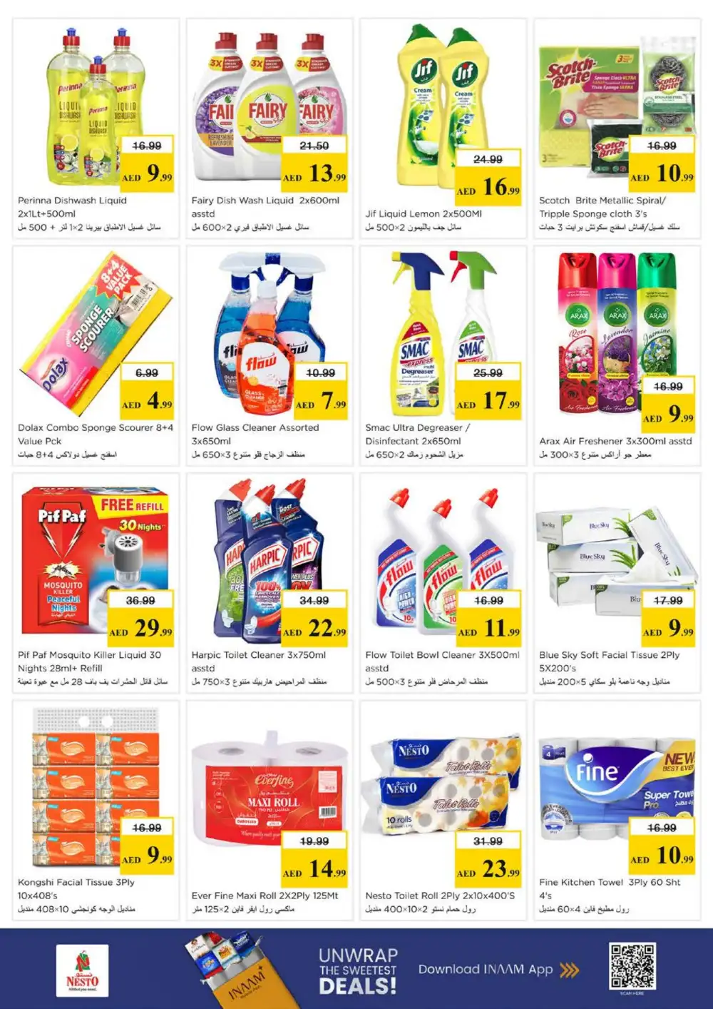 Nesto Al Taawun Budget Saver | Ends Sunday