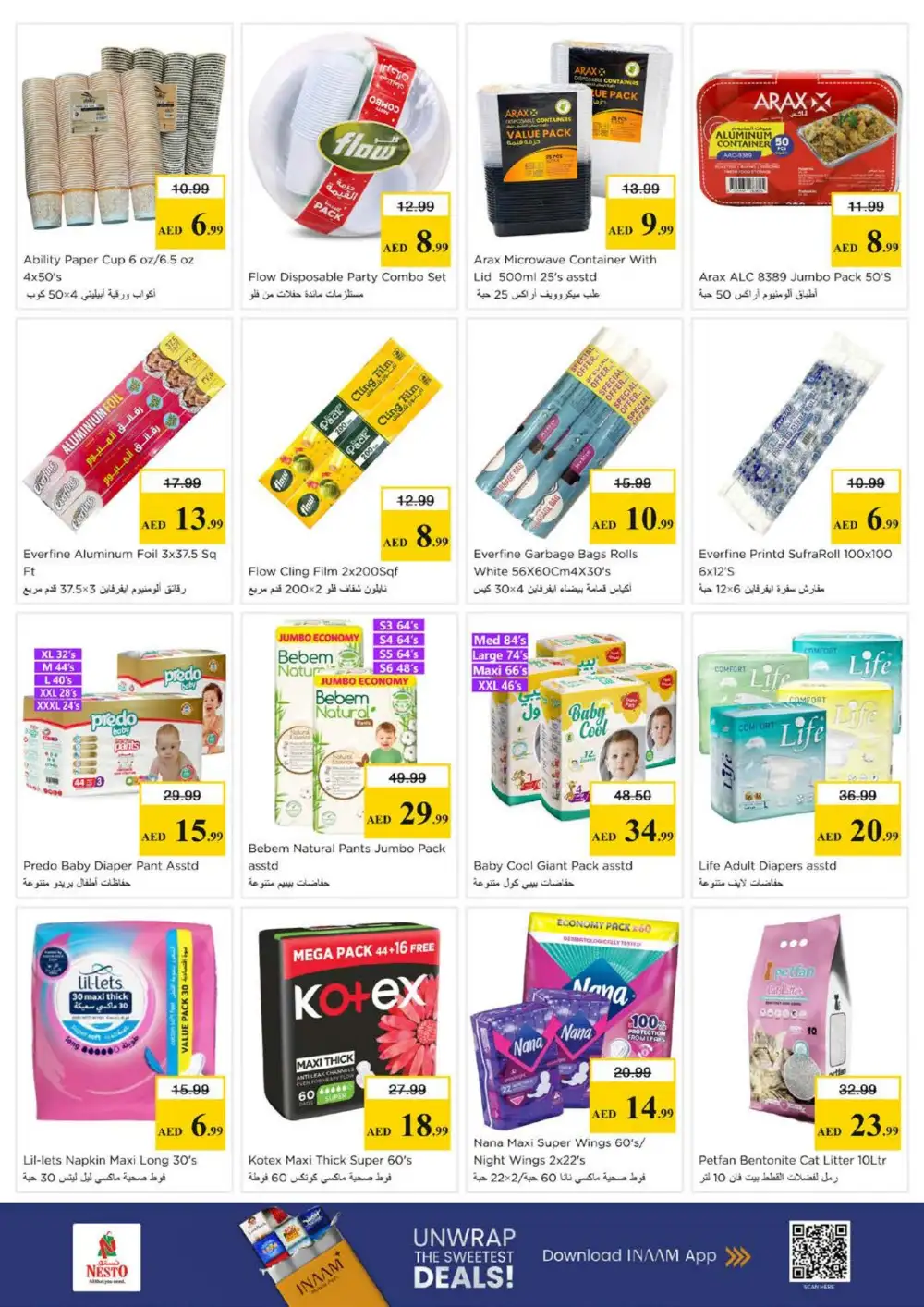 Nesto Al Taawun Budget Saver | Ends Sunday