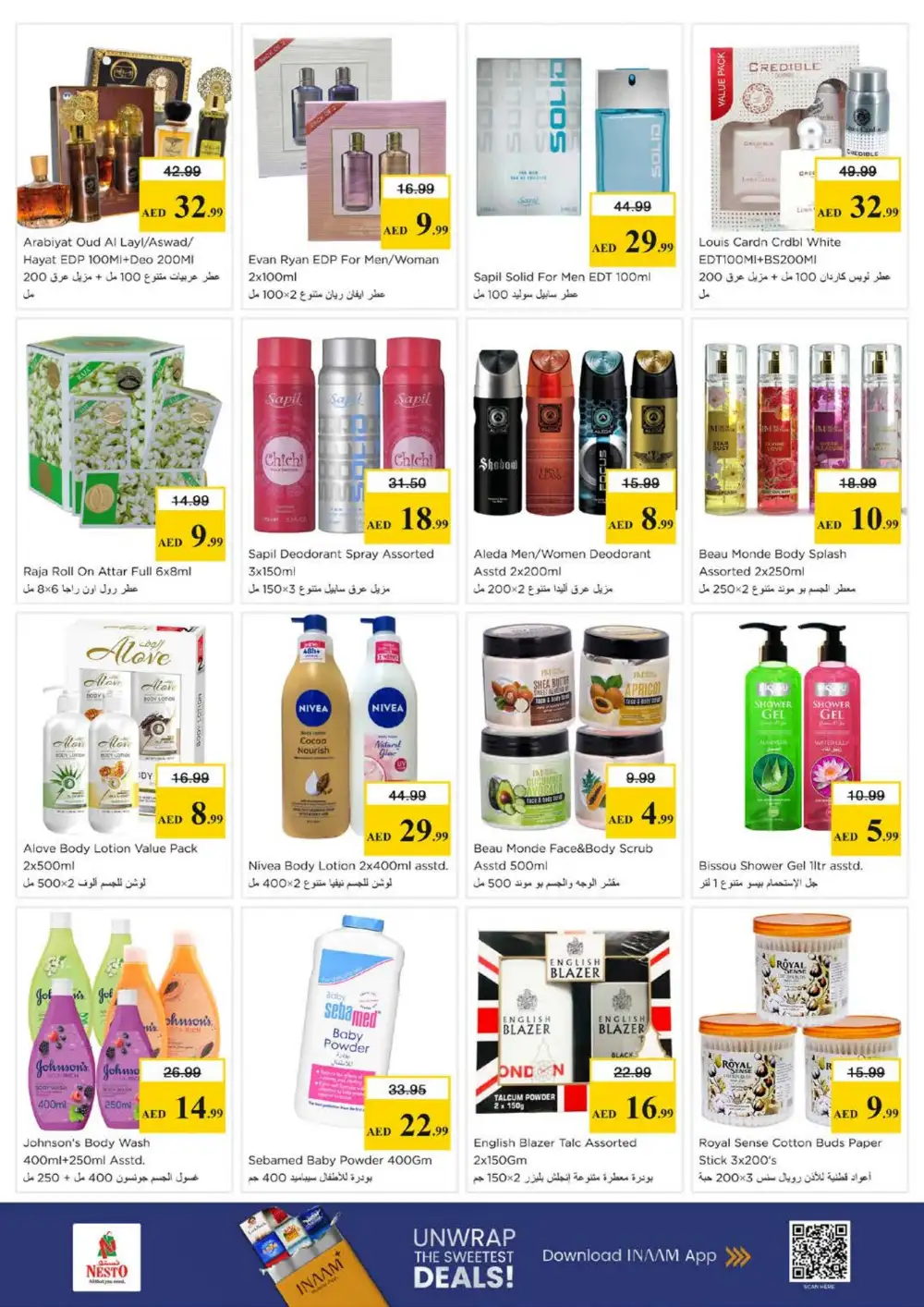 Nesto Al Taawun Budget Saver | Ends Sunday