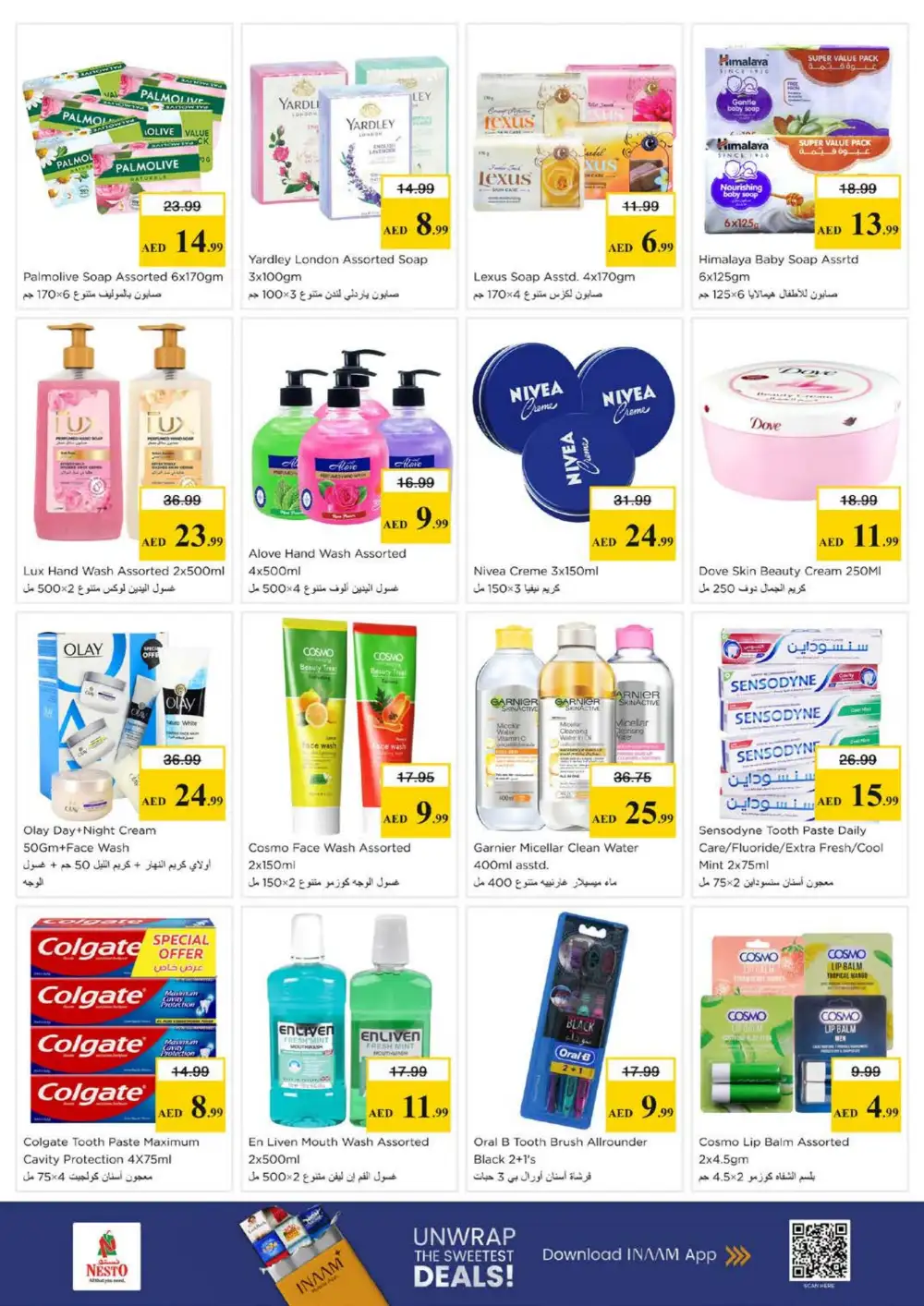 Nesto Al Taawun Budget Saver | Ends Sunday