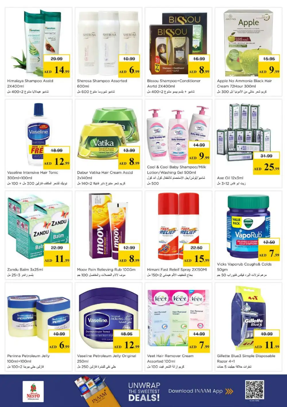 Nesto Al Taawun Budget Saver | Ends Sunday