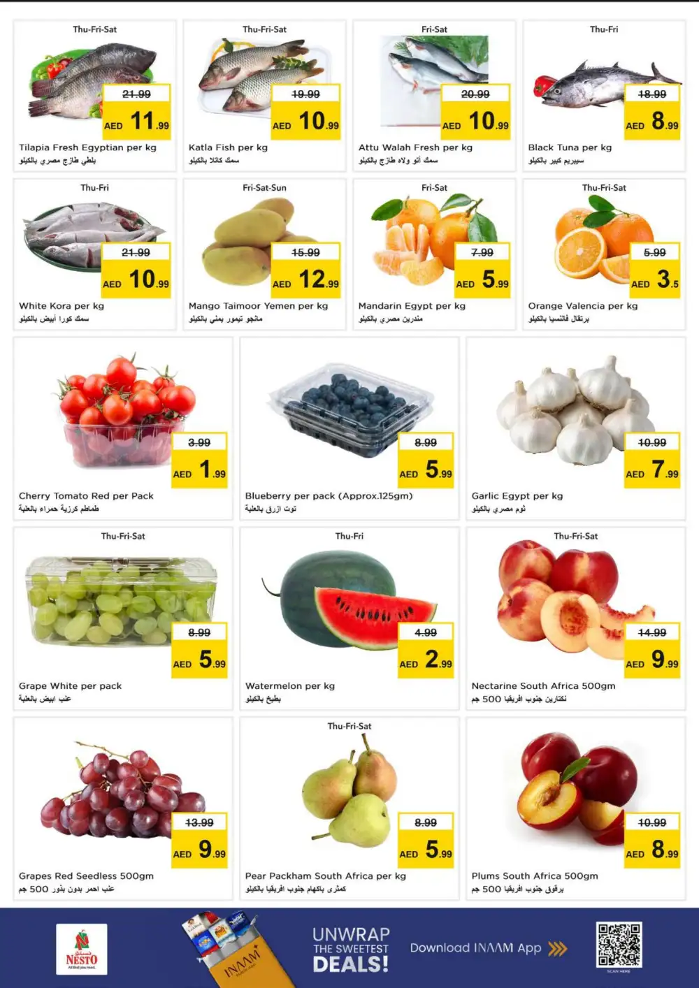 Nesto Al Jurf Budget Saver | Ends Sunday