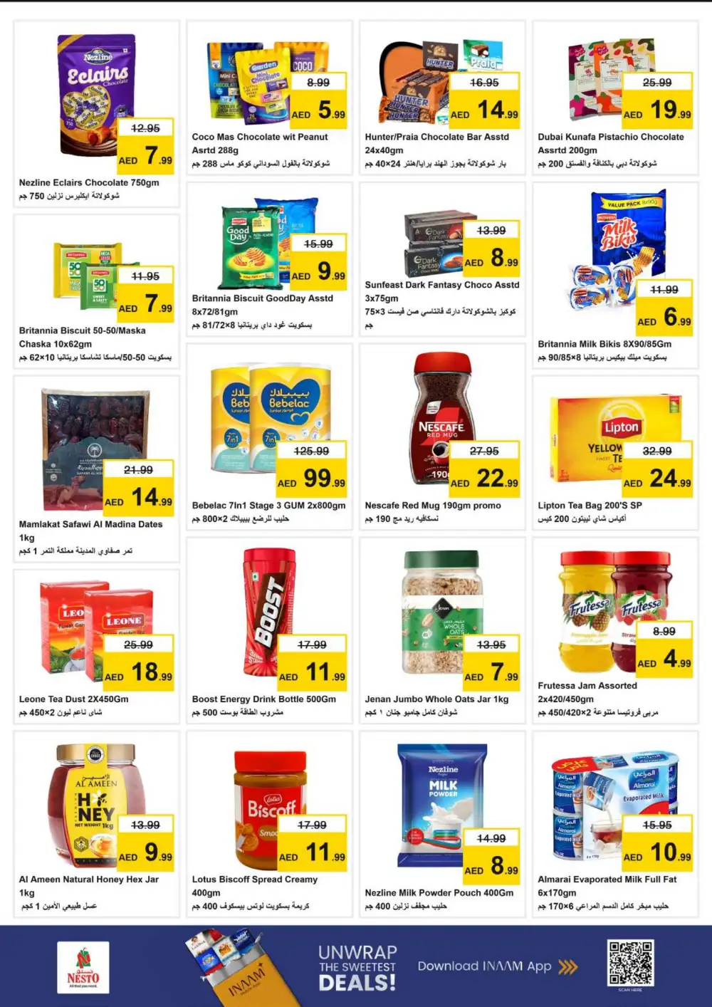 Nesto Al Jurf Budget Saver | Ends Sunday