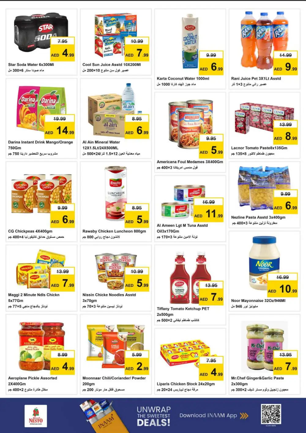 Nesto Al Jurf Budget Saver | Ends Sunday