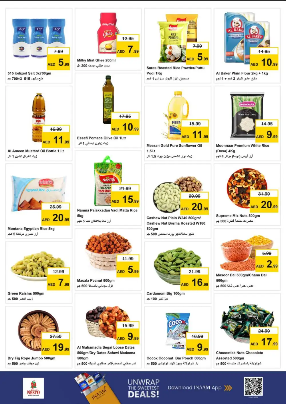 Nesto Al Jurf Budget Saver | Ends Sunday