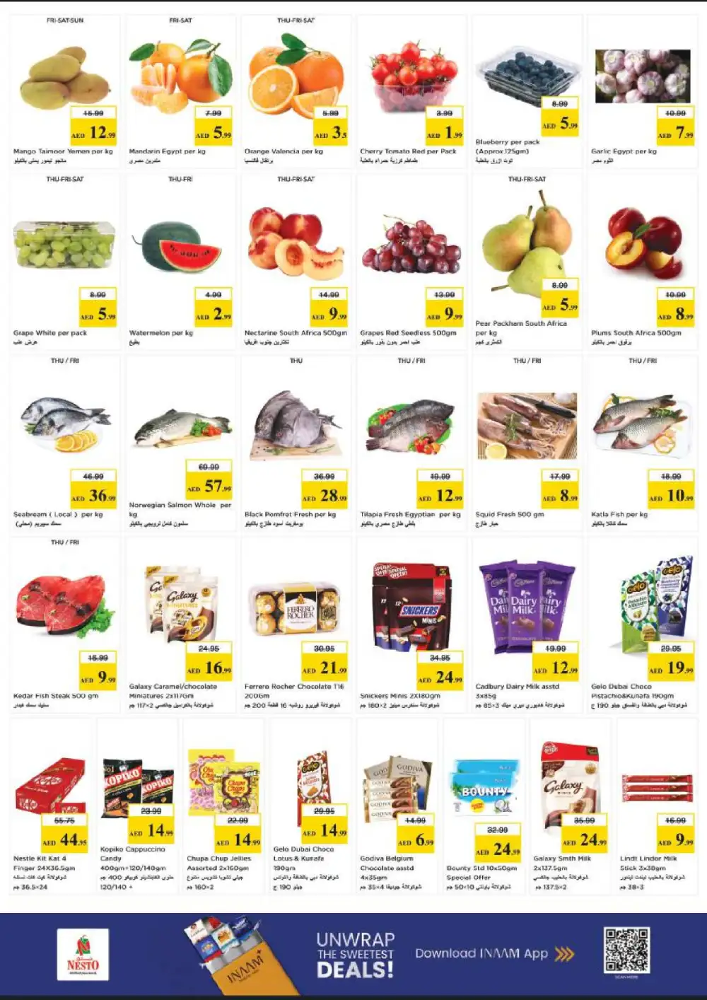 Nesto Al Zahra Sharjah Budget Saver | Ends Sunday