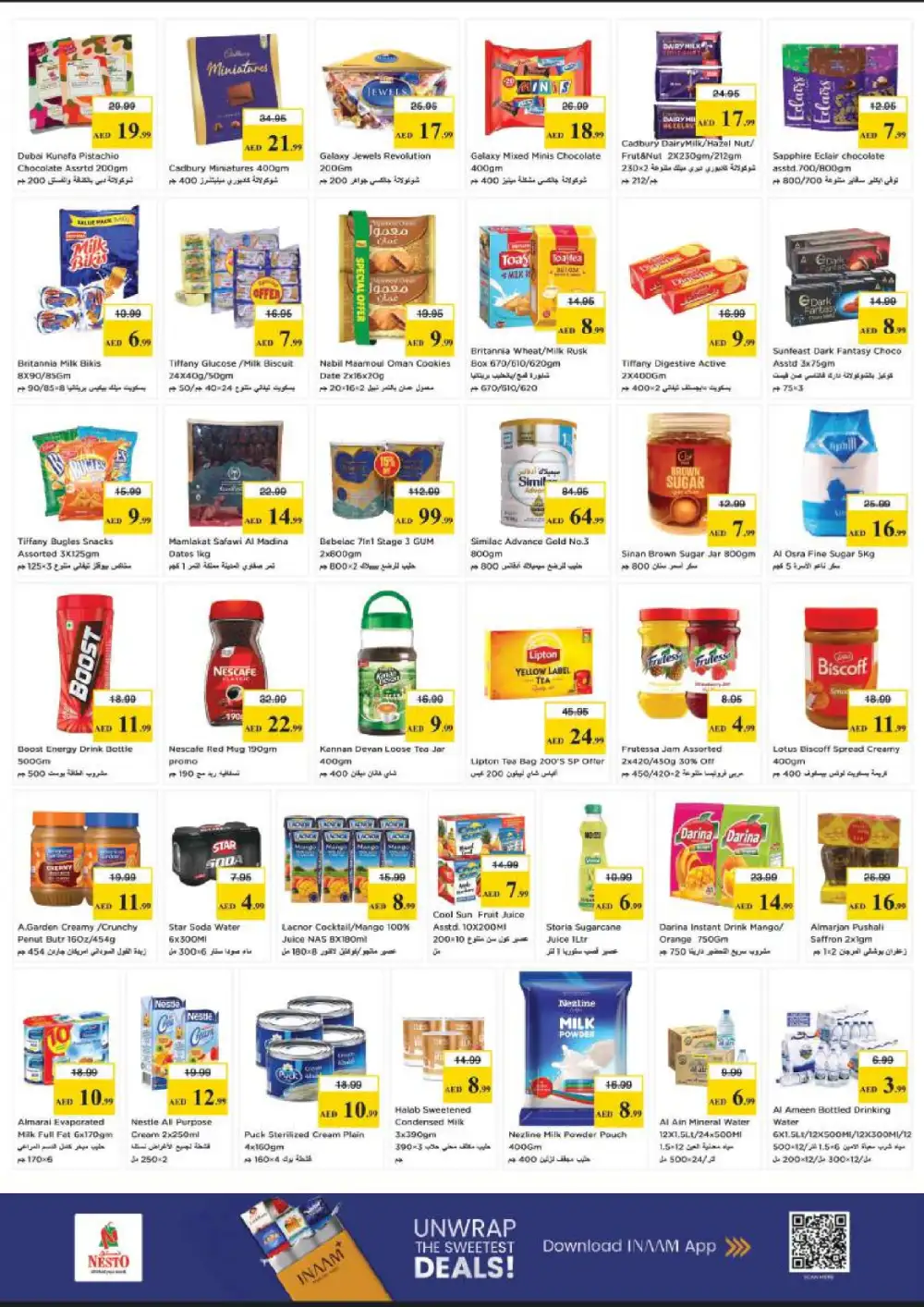 Nesto Al Zahra Sharjah Budget Saver | Ends Sunday