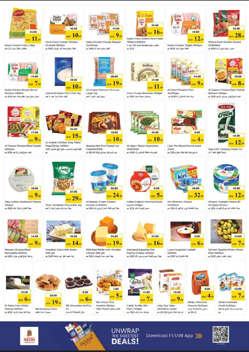 Nesto Al Zahra Sharjah Budget Saver | Ends Sunday