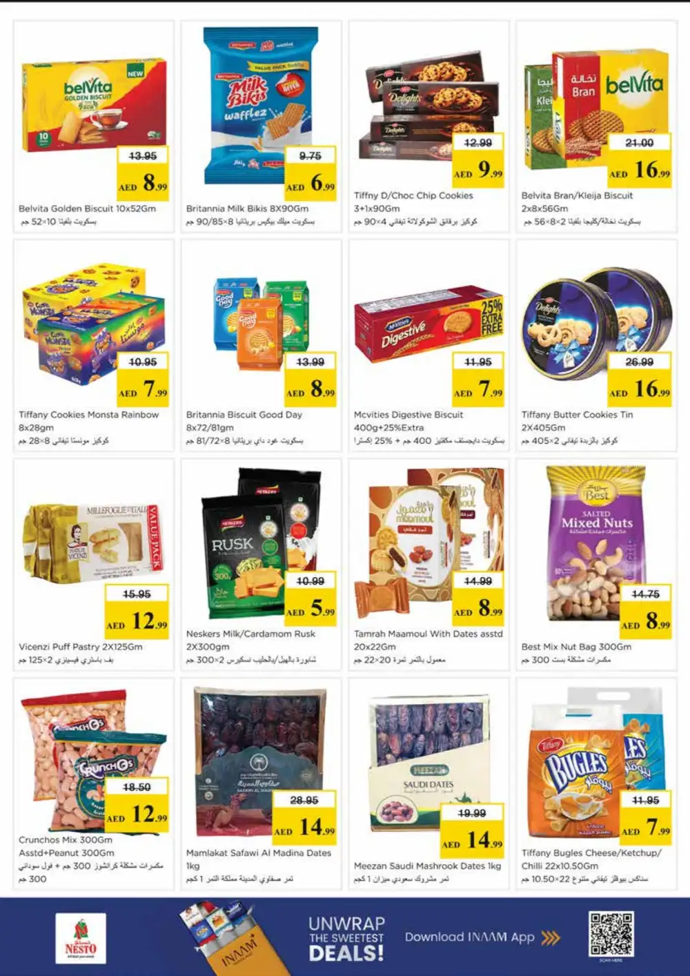 Nesto Mia Mall Shopping Toofan | Ends Sunday