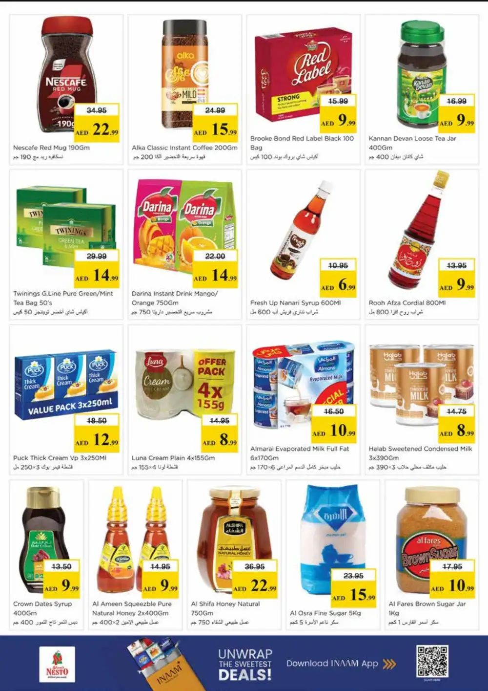 Nesto Mia Mall Shopping Toofan | Ends Sunday