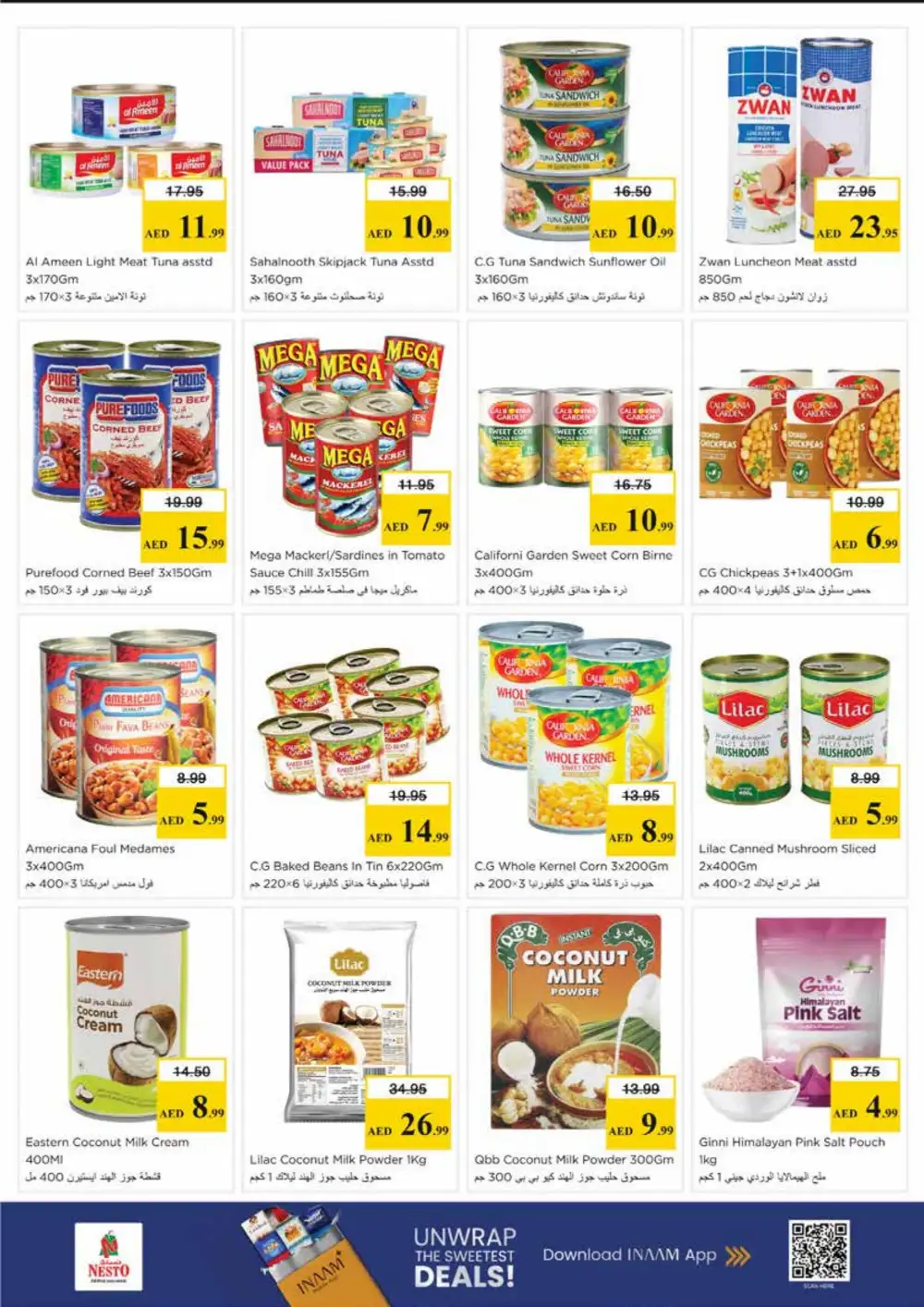 Nesto Mia Mall Shopping Toofan | Ends Sunday