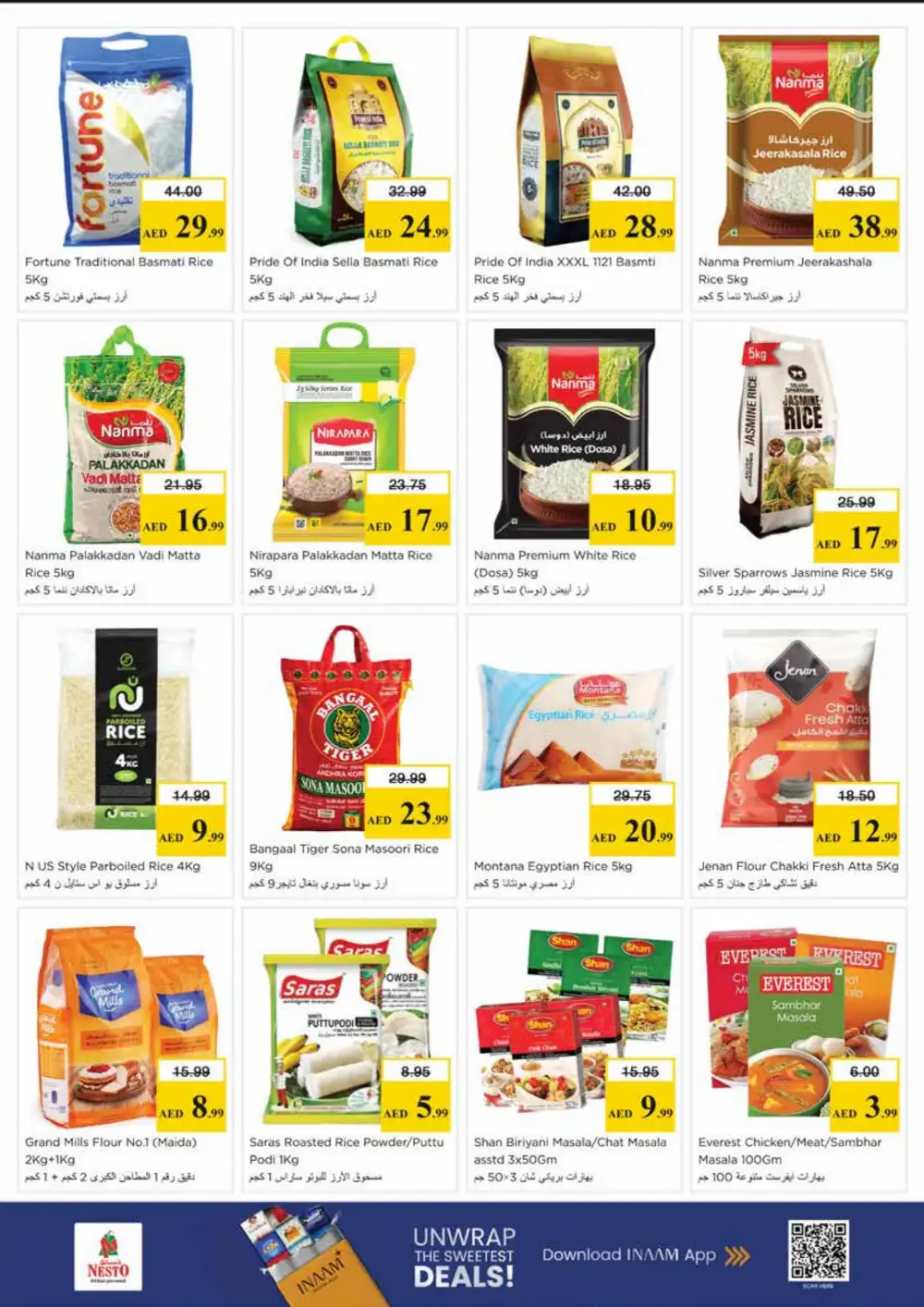 Nesto Mia Mall Shopping Toofan | Ends Sunday