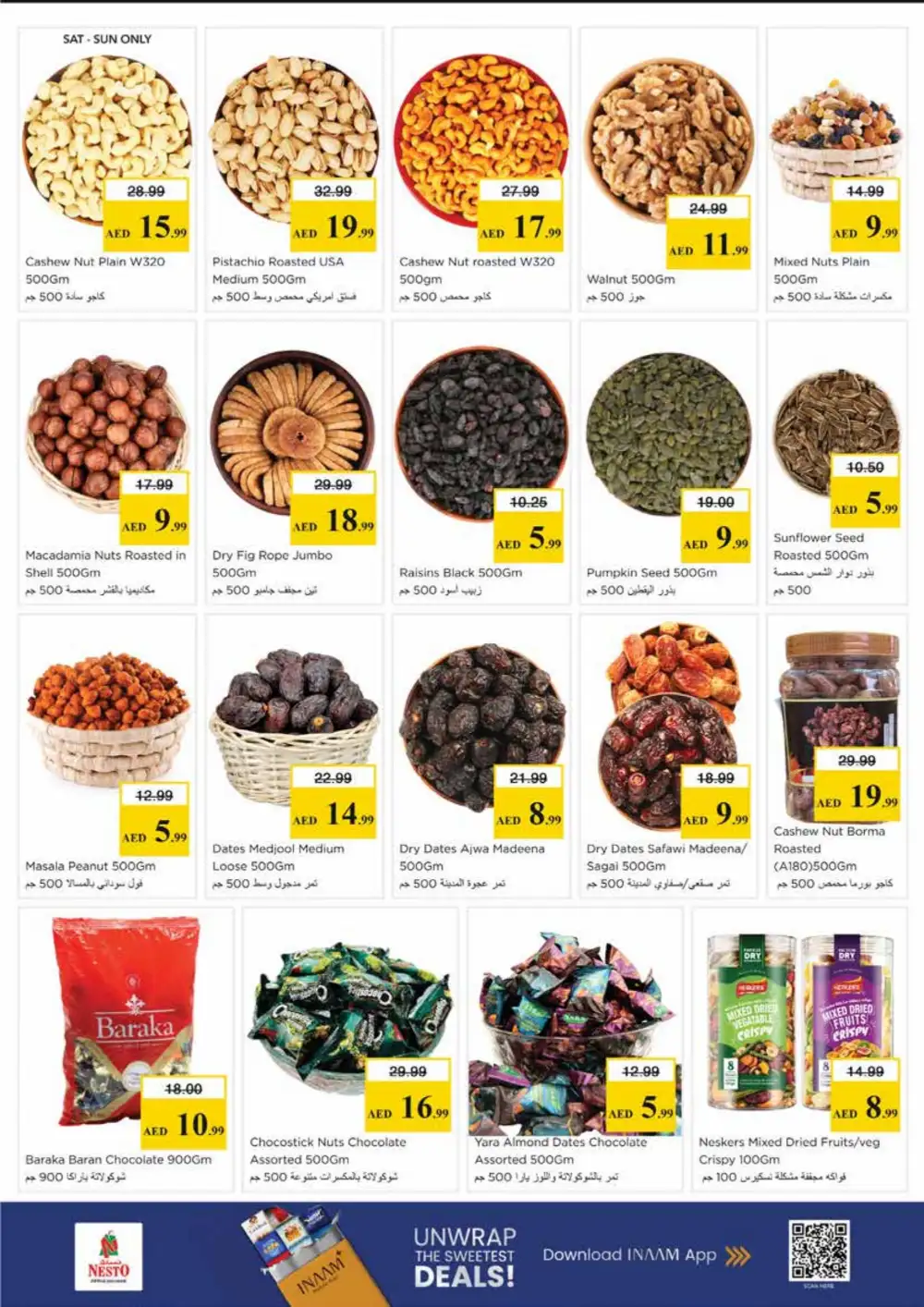 Nesto Mia Mall Shopping Toofan | Ends Sunday