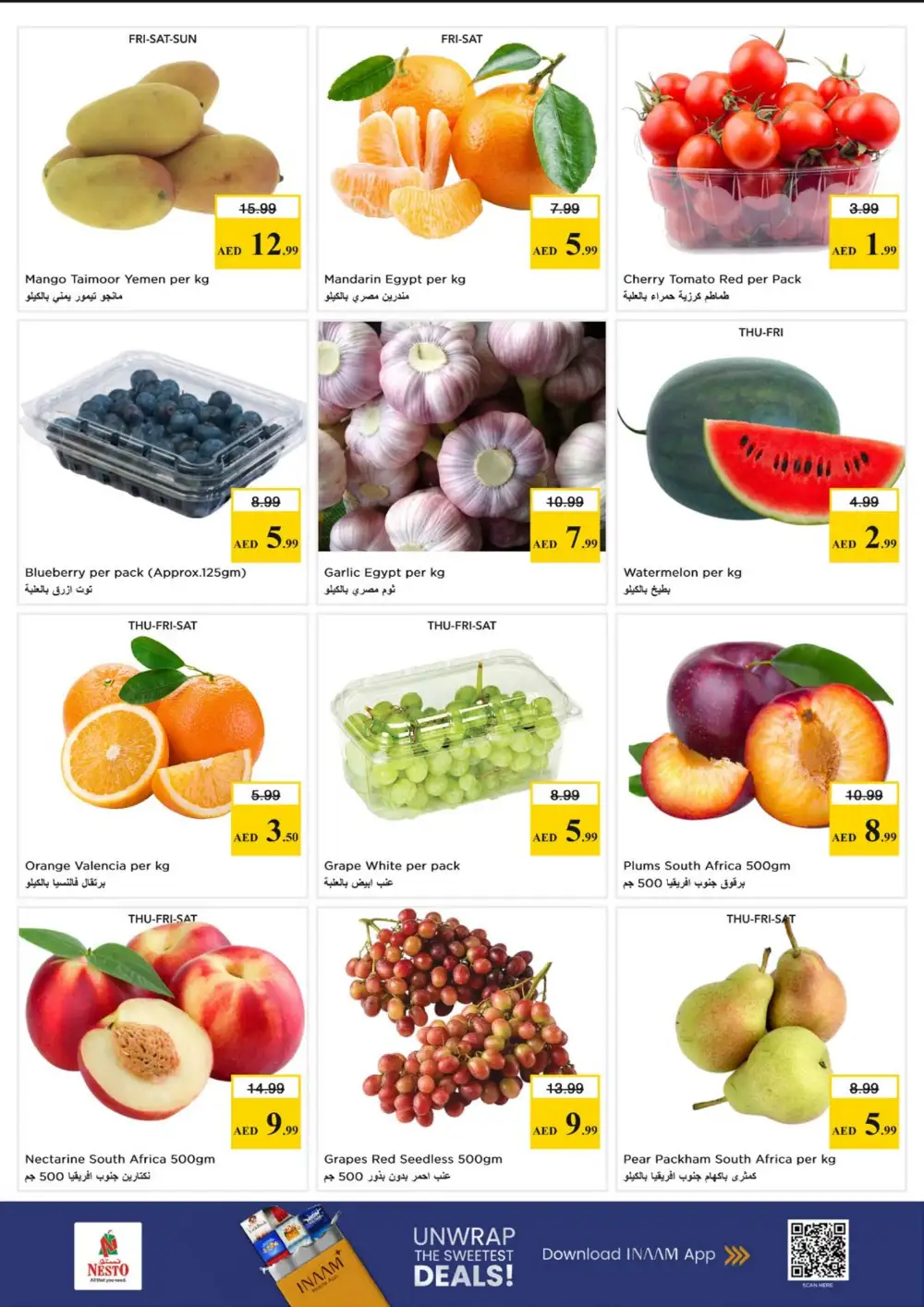 Nesto Al Waha Mall Budget Saver | Ends Sunday