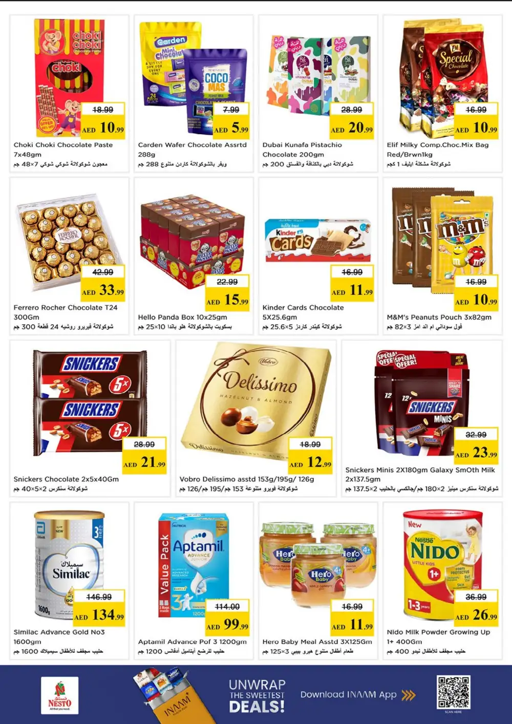 Nesto Al Waha Mall Budget Saver | Ends Sunday