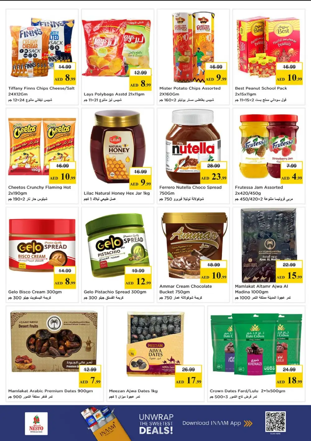 Nesto Al Waha Mall Budget Saver | Ends Sunday