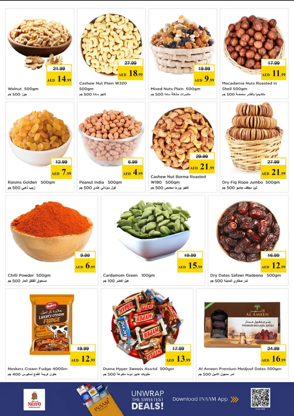 Nesto Al Waha Mall Budget Saver | Ends Sunday