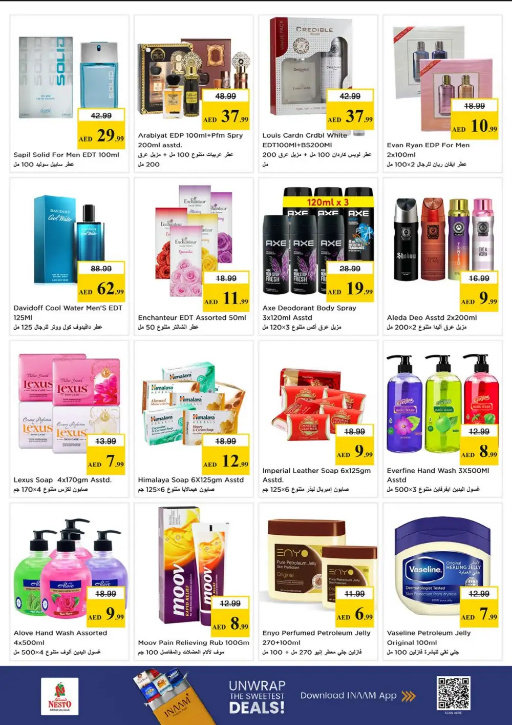 Nesto Al Waha Mall Budget Saver | Ends Sunday