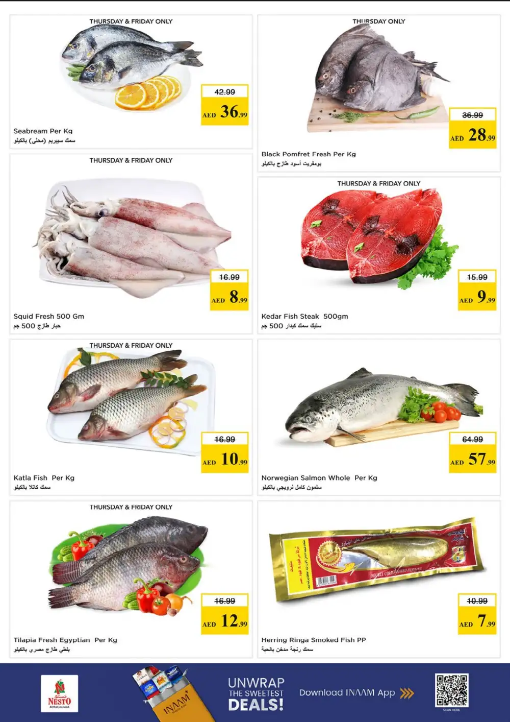 Nesto Al Waha Mall Budget Saver | Ends Sunday