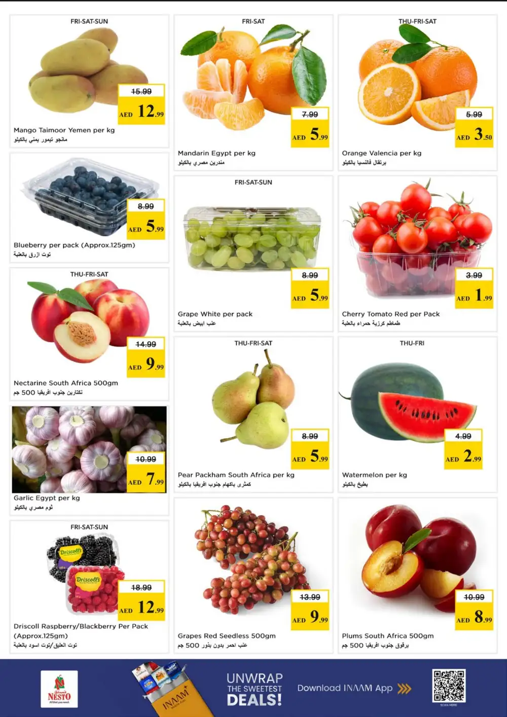 Nesto Fujairah Mall Budget Saver | Ends Sunday