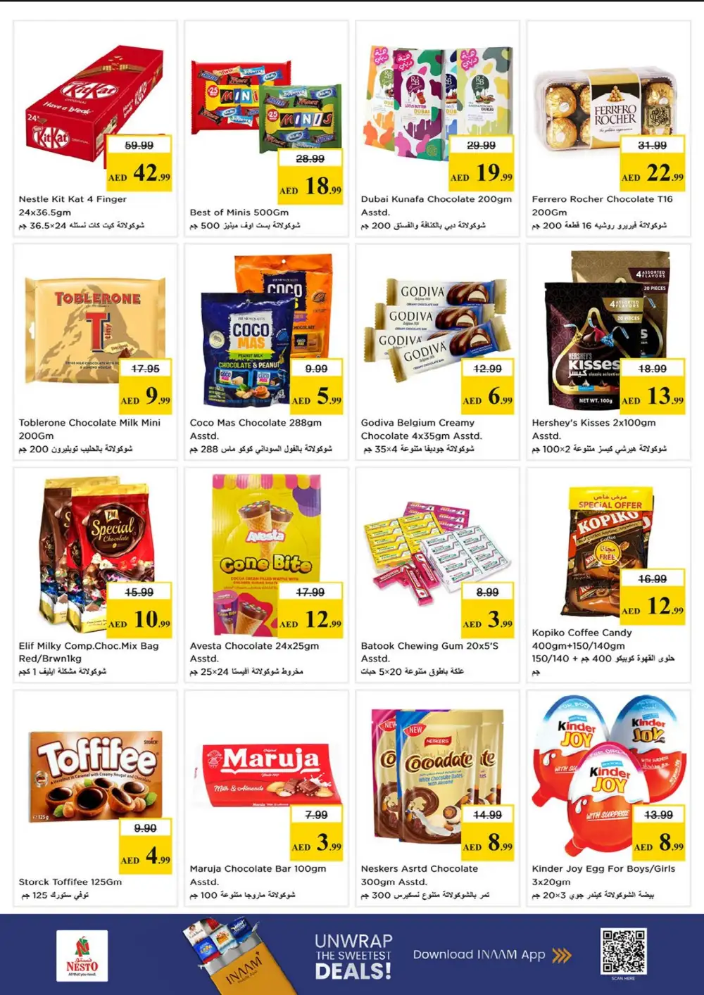 Nesto Fujairah Mall Budget Saver | Ends Sunday