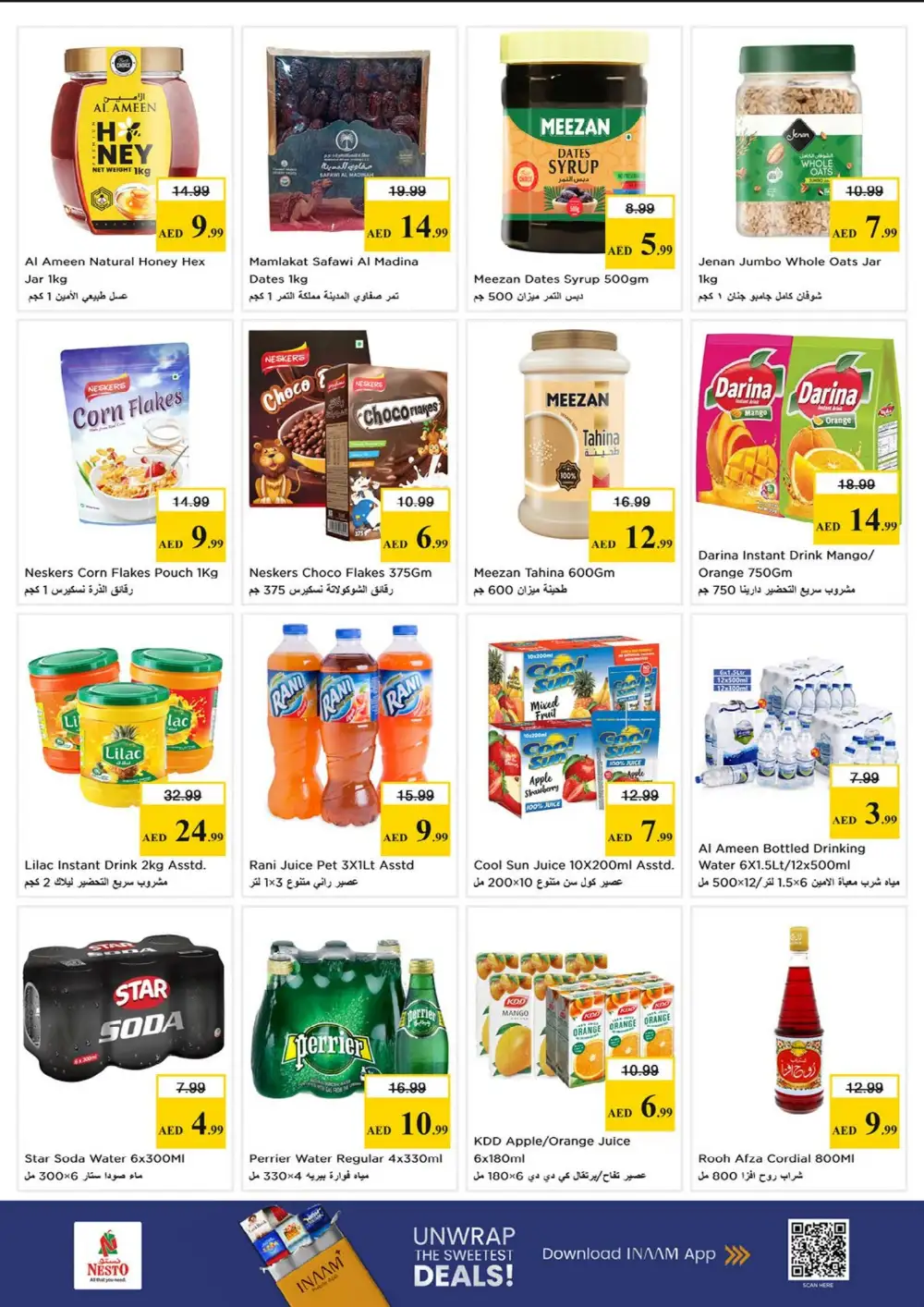 Nesto Fujairah Mall Budget Saver | Ends Sunday