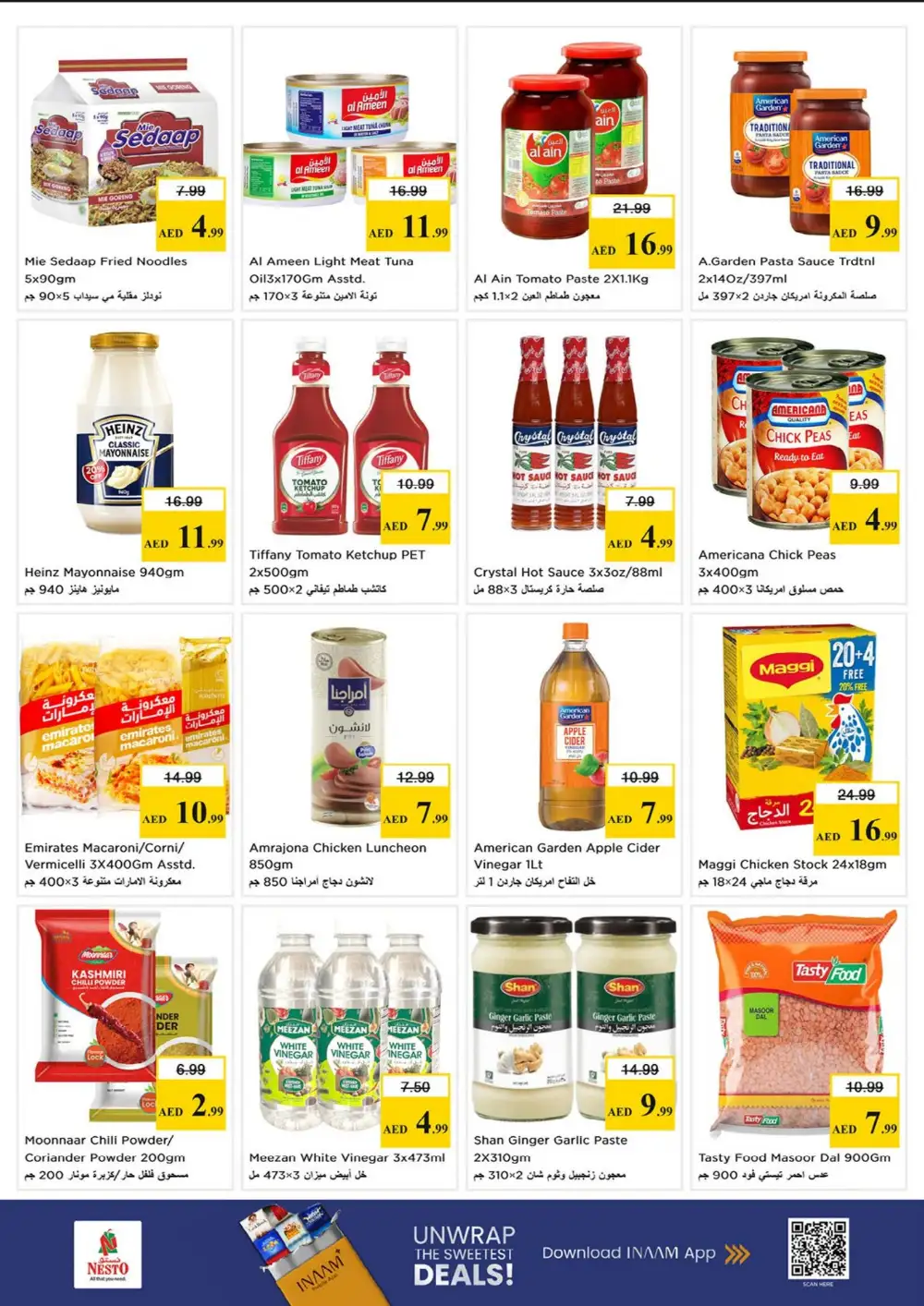 Nesto Fujairah Mall Budget Saver | Ends Sunday