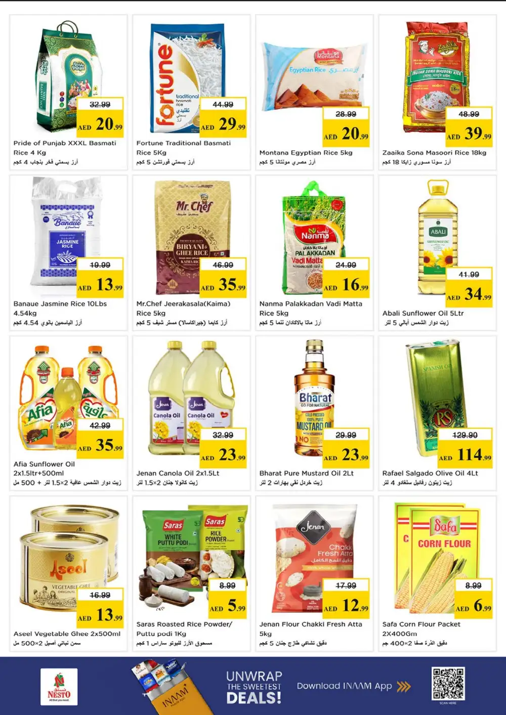 Nesto Fujairah Mall Budget Saver | Ends Sunday