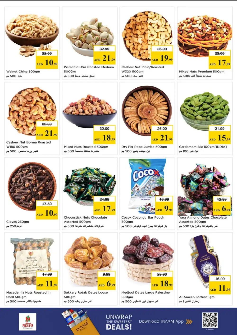 Nesto Fujairah Mall Budget Saver | Ends Sunday