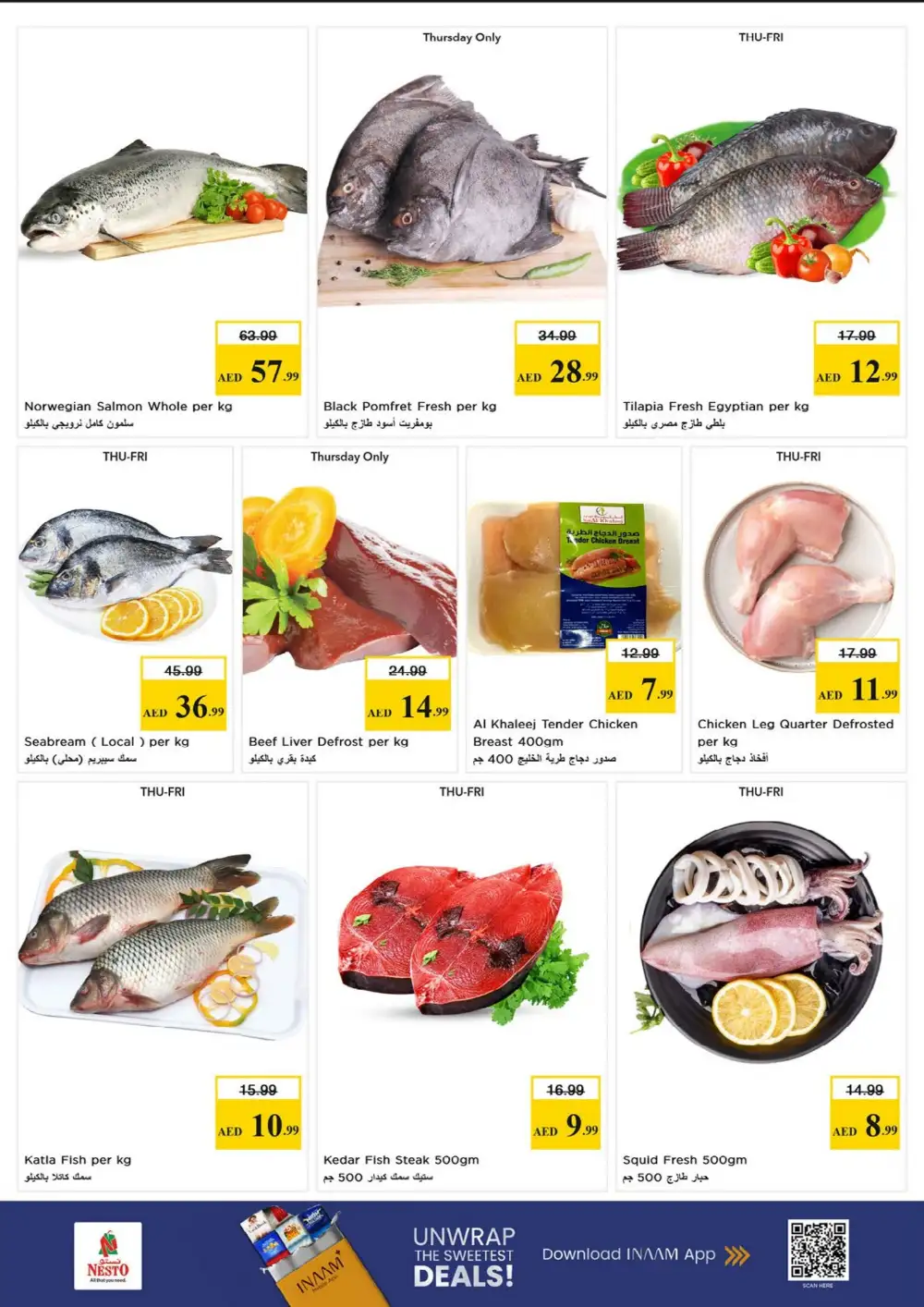 Nesto Fujairah Mall Budget Saver | Ends Sunday